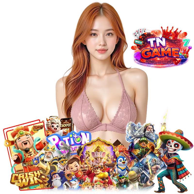 TNGAME ฝากถอนออโต้